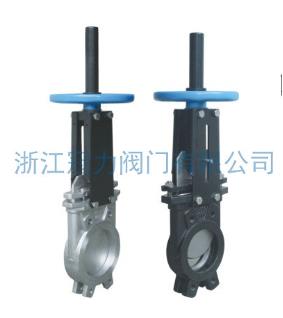 德標(biāo)刀型閘閥在工質(zhì)逆流它也有用武之地！